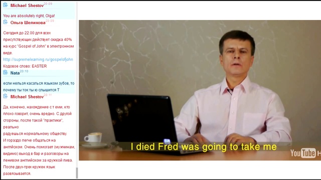 Как улучшать аудирование на английском языке смотреть онлайн