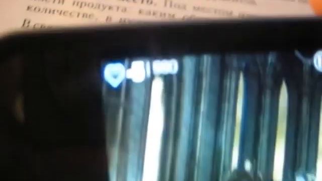Bug in Infinity Blade iphone game смотреть онлайн
