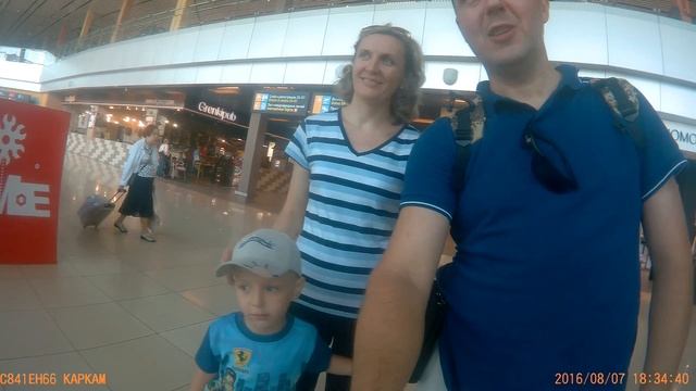 Встреча в Кольцово смотреть онлайн