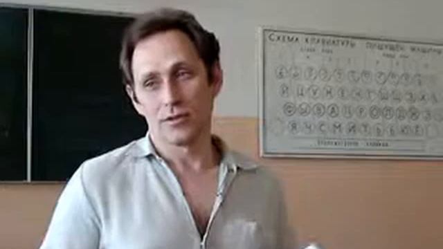 После семинара «Доминанта» смотреть онлайн