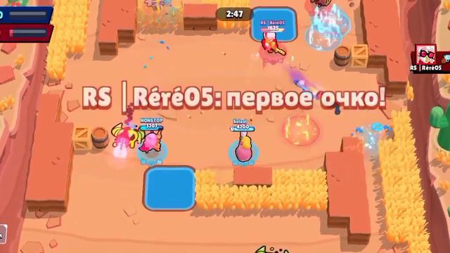 ПРОШЁЛ САМУЮ ТРУДНУЮ ИСПУ В БС | КАК ПРОЙТИ 21:0 смотреть онлайн