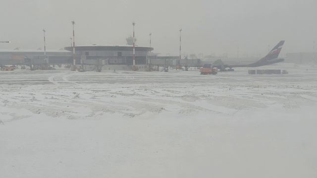 Москва, Шереметьево