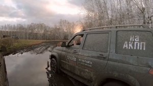 УАЗ ПАТРИОТ АВТОМАТ против УАЗ ПАТРИОТ МЕХАНИКА/СРАВНИТЕЛЬНЫЙ ТЕСТ НА БЕЗДОРОЖЬЕ