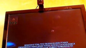 Ночь в музее 2 часть 1