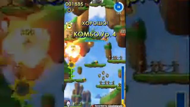Sonic jump forever # 4 смотреть онлайн