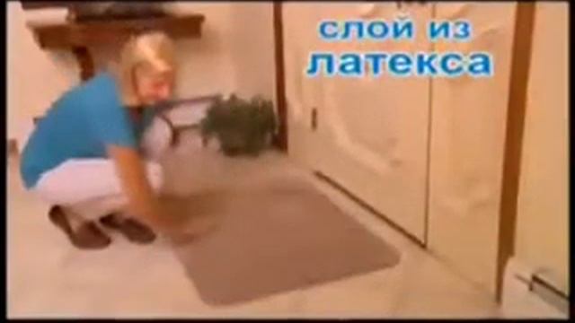 СУПЕРВПИТЫВАЮЩИЙ ПРИДВЕРНЫЙ КОВРИК CLEAN STEP MAT Заказывайте на tep63.ru смотреть онлайн
