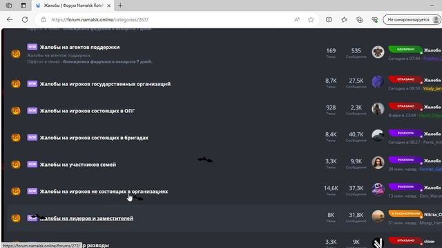 Культ эпсилон