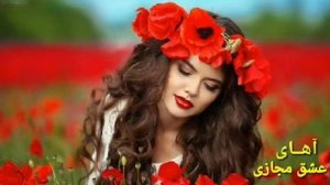 Афганские песни