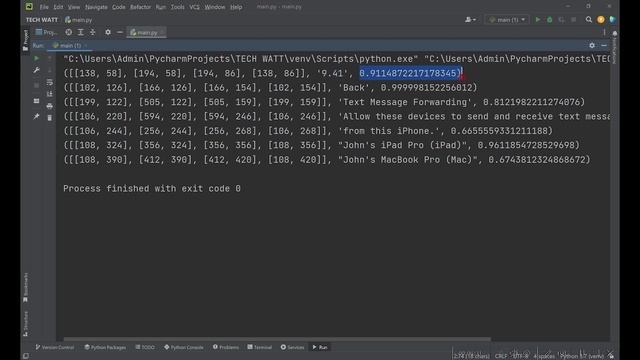 Detect Text From Images In Python. Extract Text From Images (easyocr). #ai #tech #ml #opencv смотреть онлайн