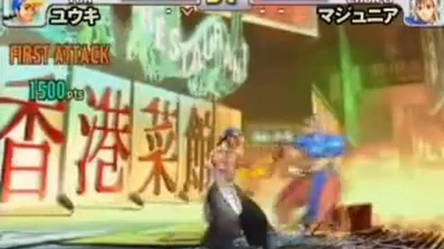 SFIII: 3S - Gamers Vision 7th Ranking Battle No.1 [Part 3] смотреть онлайн