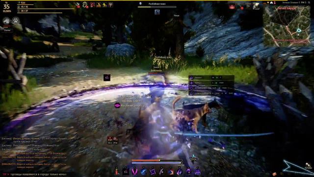 Black Desert. Разбойники смотреть онлайн