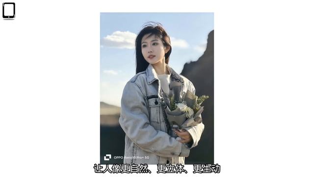 OPPO Reno10 Pro Plus - Extreme Camera Test | Photography & 4K Video смотреть онлайн