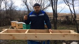 Лавки/подставки под улья.На что ставить улья?На чем стоят пчелы? Спина больше не болит. Личный опыт