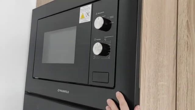 Обзор микроволновки MAUNFELD MBMO.20.1PGB смотреть онлайн