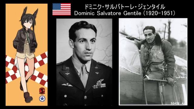 Ace pilots who modeled STRIKE WITCHES 501-507 JFW смотреть онлайн