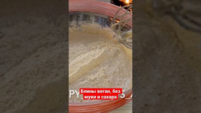 Оладьи с вишневым соусом