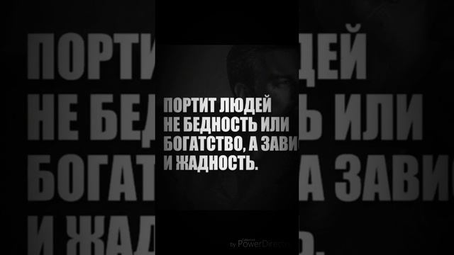 Мотивашка!!! Никогда не надо сдаваться!!! смотреть онлайн