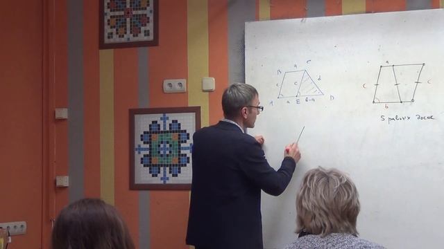 Построения 7 кл. Волчкевич Максим Анатольевич. Лекции для учителей математики. смотреть онлайн