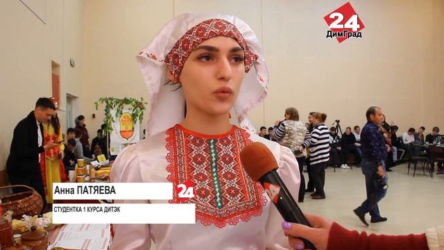 БЛИНЫ, БАУРСАК, ВАРЕНИ, ПРЯКИНЕТЬ смотреть онлайн