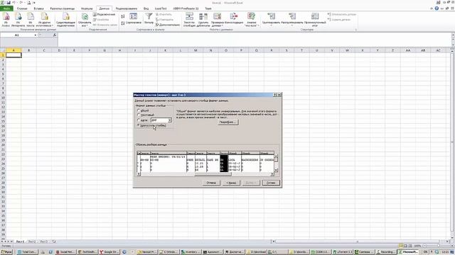 how to open csv file in excel 2010 смотреть онлайн
