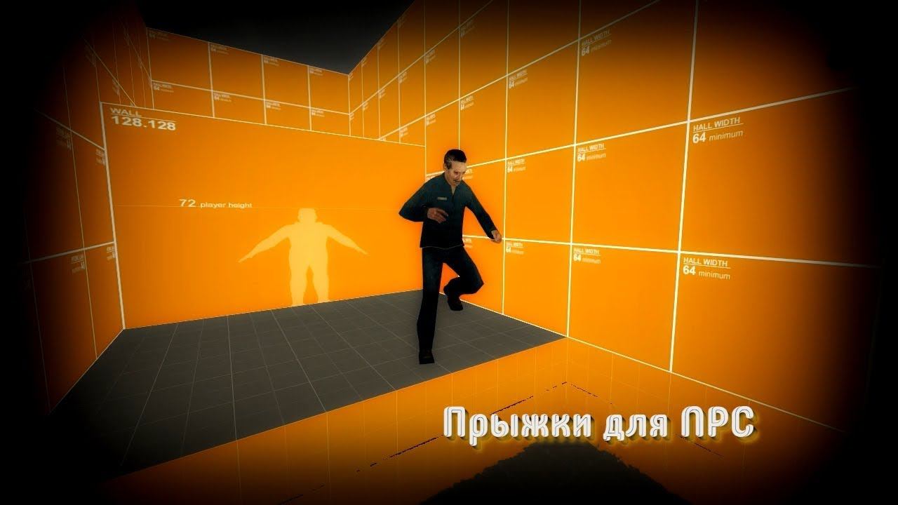 Source SDK - info_node_hint (Учим NPC Прыгать) смотреть онлайн