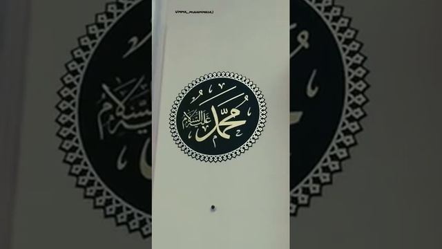 Азан в мечеть проспект мира намаз Аср смотреть онлайн