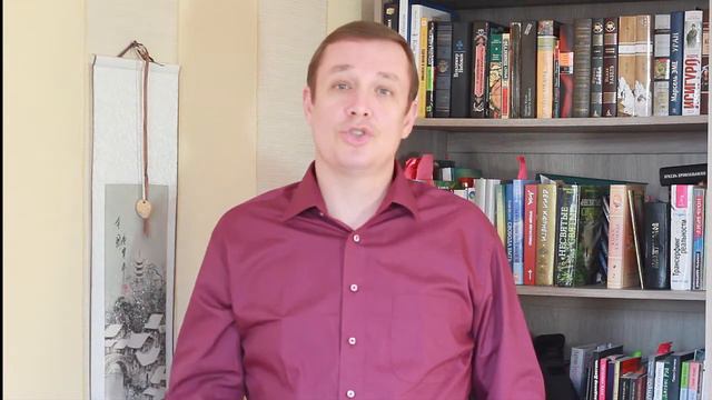 Самый Богатый Человек в Вавилоне. Автор Джордж Клейсон. Отзыв на книгу смотреть онлайн