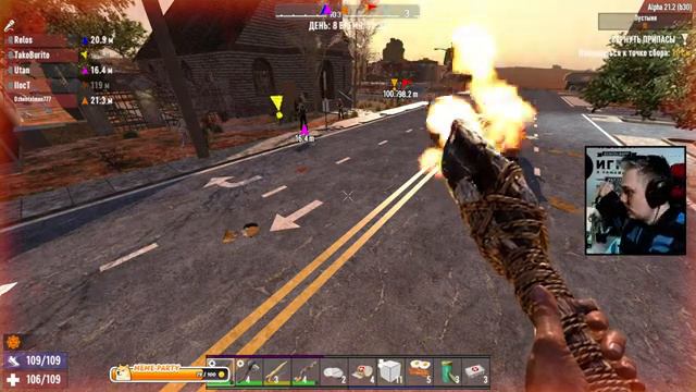 Новое Выживание В Пустыне ➤ 7 Days to Die 21.2 альфа ➤ 7dtd Прохождение Часть 1 смотреть онлайн