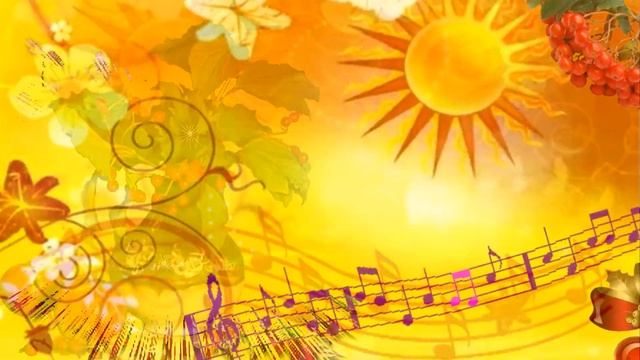 Поздравление с днем пожилого человека.День пожилых людей. Музыкальная открытка смотреть онлайн