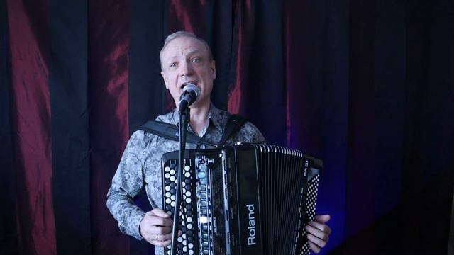 Бродячие артисты***Василий Стахун***ROLAND accordion смотреть онлайн