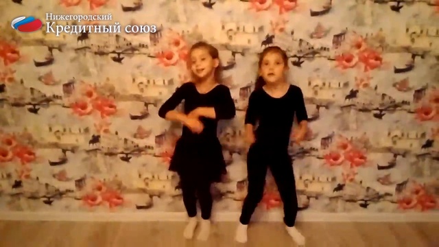 Дети о займах под материнский капитал Бор