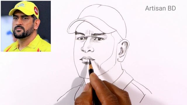 Draw Of Sketches Ms Dhoni Drawing | Howtodraw Ms Dhoni From Indian Cricket Player