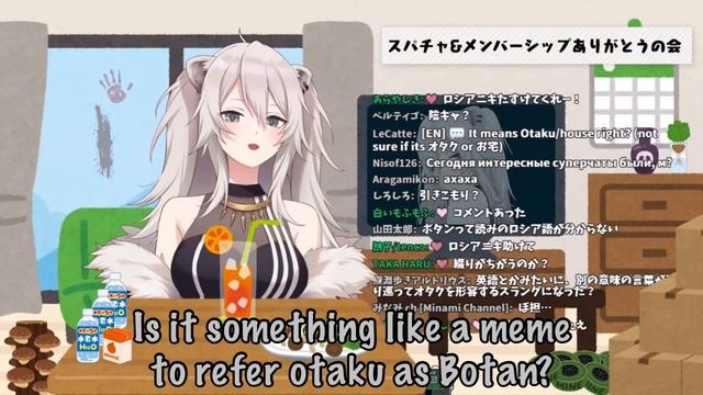 【ENG SUB】What does “Botan” mean in Russian? 【Shishiro Botan / Hololive】 смотреть онлайн
