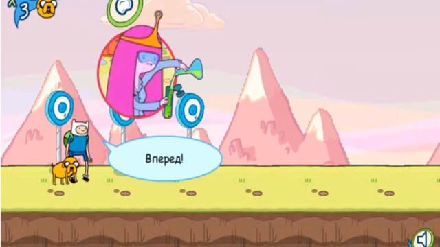 время приключений-~~~~-x2 смотреть онлайн