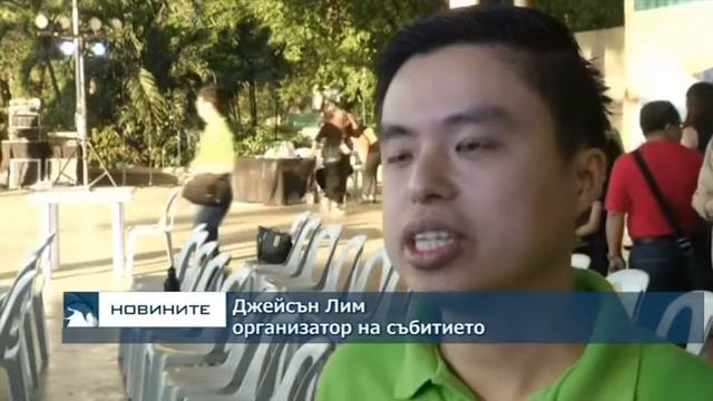 Филипински студенти направиха опит за рекорд - най-големия открит урок по рисуване смотреть онлайн