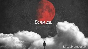 Анна Егоян - Я в глазах твоих утону можно