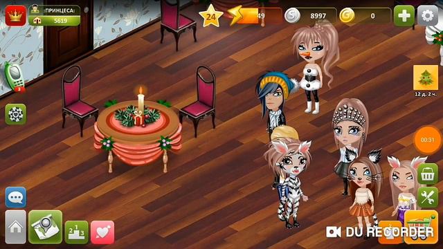 Как выглядит новая локация?нашла билет смотреть онлайн