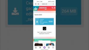 ~Туториал: как скачать Gacha editx~ By: Sandy laim #gacha #едикс #скачать #бесплатно Обзор: 70лайко