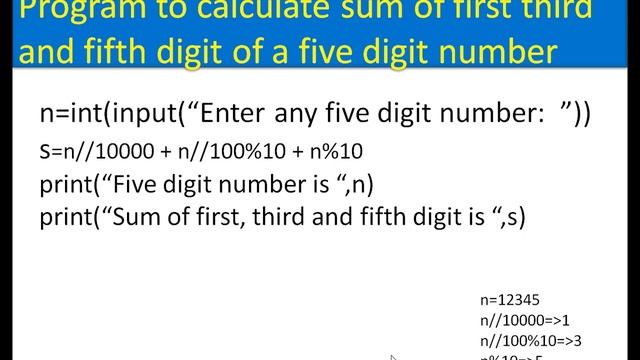 Python program to calculate sum of first , third and last digit| Ashraf Jamal смотреть онлайн