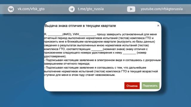 Чекбокс в два клика - инструкция по применению.