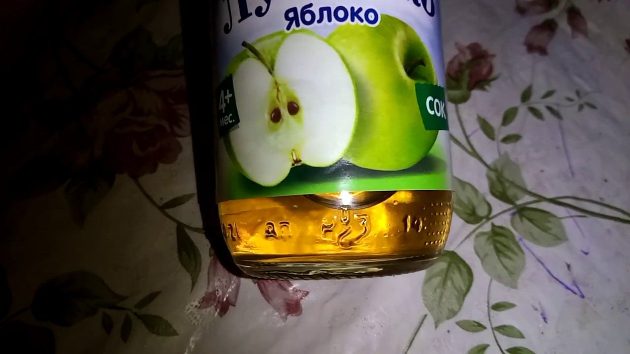 Сок бабушкино лукошко