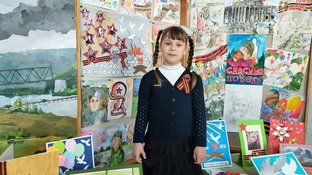 Читает Калина Анна. "Хотим под мирным небом жить" Н. Найденова смотреть онлайн