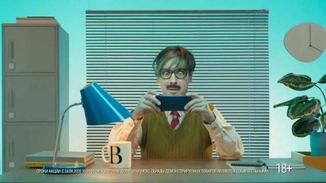 Алиэкспресс Реверс смотреть онлайн