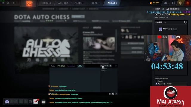 ?Merch заралт! хажуугаар нь буу хална шатар тоглоно? 5th anniversary marathon day 9 смотреть онлайн