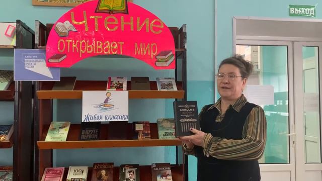 #ЖИВАЯКЛАССИКА