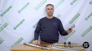 Гофрированная нержавейка. Преимущества гофрированных труб в системах отопления и водоснабжения