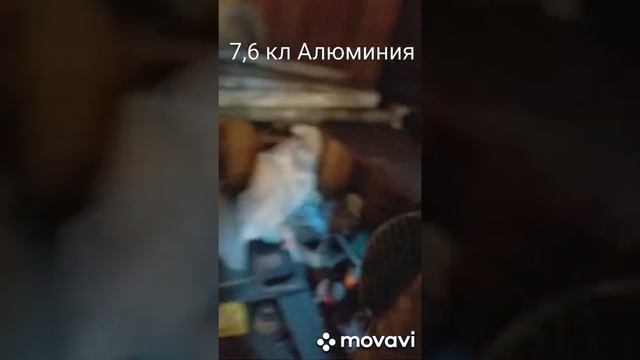 Старинный Граммофон смотреть онлайн