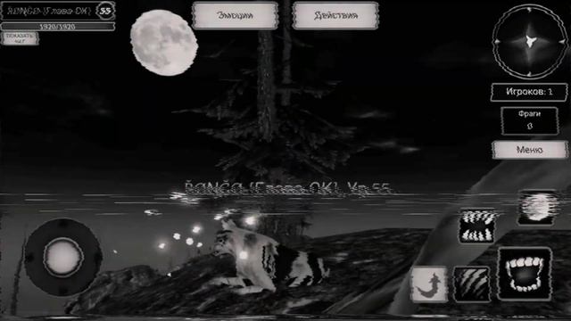 Симулятор Волка Эволюция [Слова Ронго] смотреть онлайн