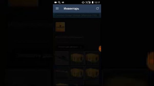 Мошейники на кс го тм(market.csgo.com)