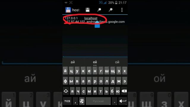 [Ошибка] Как исправить ошибку плэй маркета "Проверьте подключение и повторите попытку" смотреть онлайн